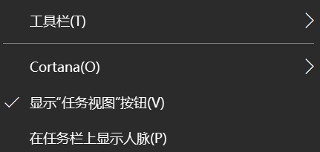 Win10